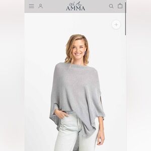 Amma cocoon in grey - excellent condition!